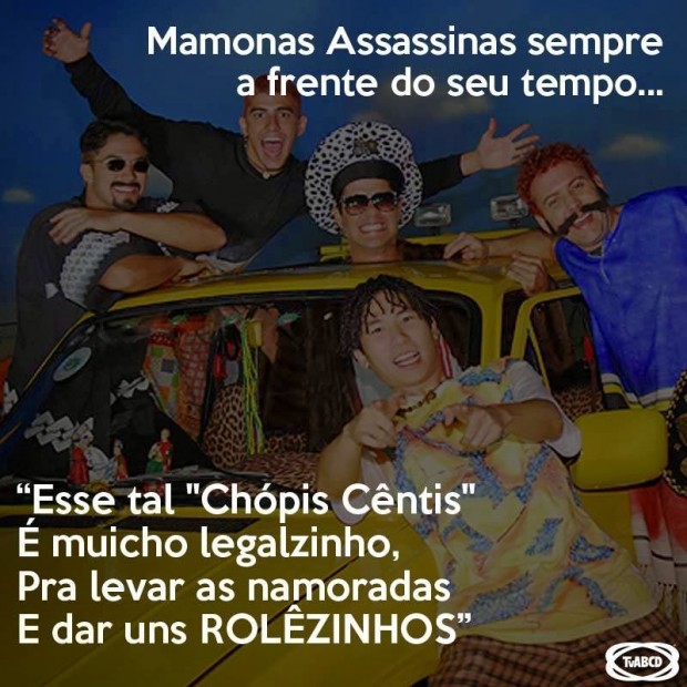Mamonas+Assassinas+Rolezinho